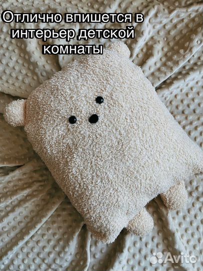 Мягкая игрушка подушка