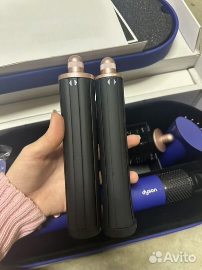 Dyson airwrap complete long