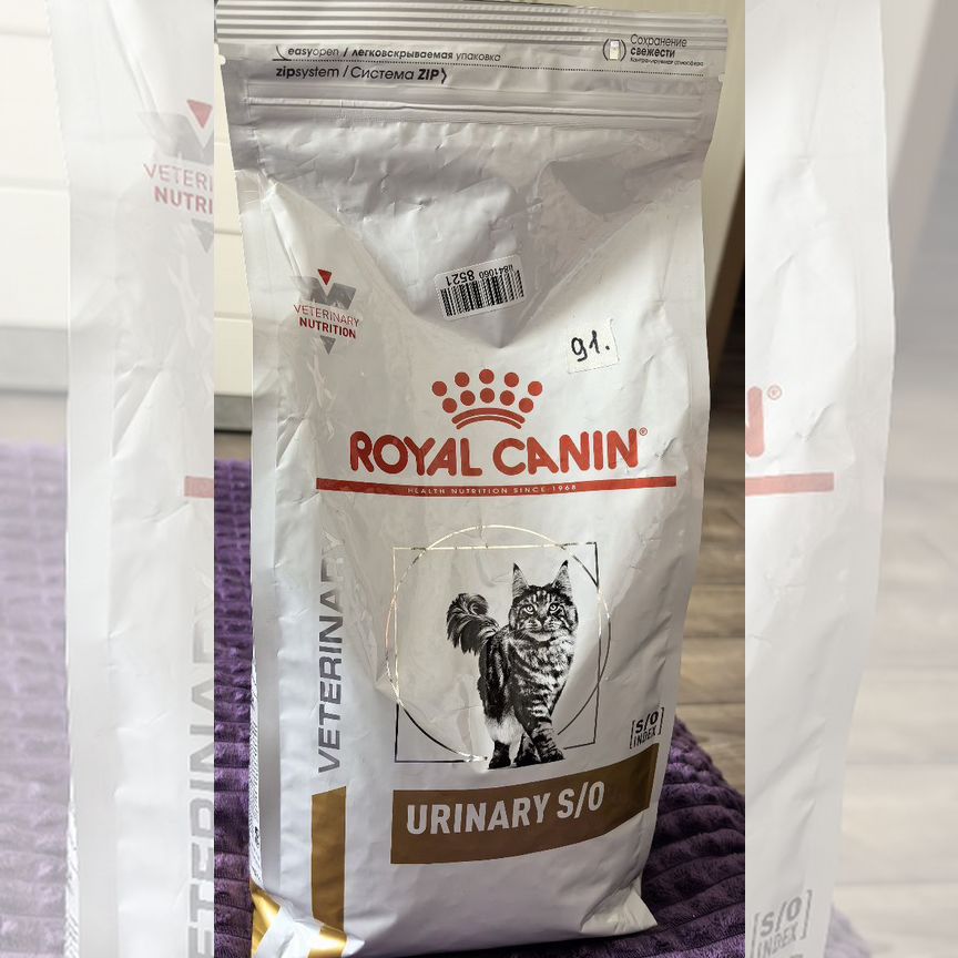 Сухой корм для кошек royal canin urinary s o