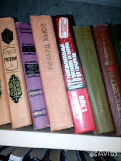 Книги советских,зарубежных и наших дней писателей