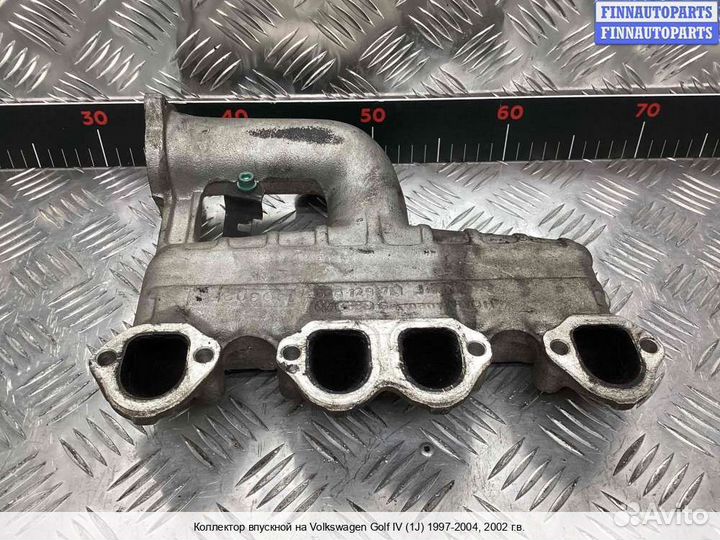 Коллектор впускной Volkswagen Golf IV (1J), 2002 1.9 Дизель