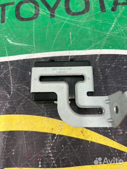 Блок электронный Kia Sorento 4 2020-2023