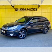 Subaru Outback 2.5 CVT, 2010, 225 660 км, с пробегом, цена 1 350 000 руб.