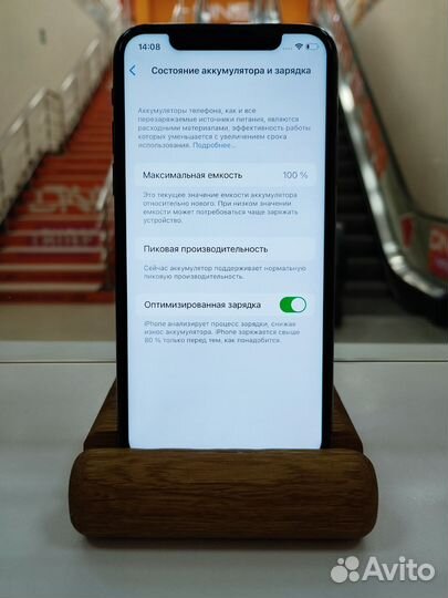 iPhone X, 64 ГБ