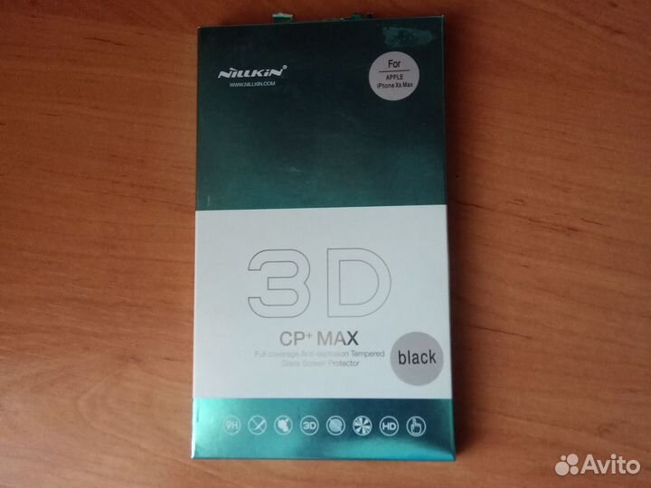 Защитное стекло на телефон iPhone xs Max