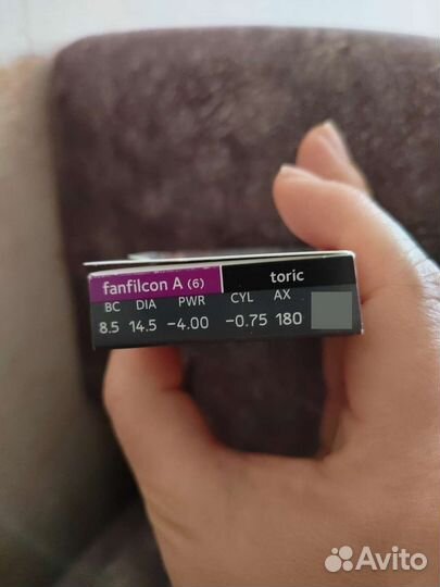 Линзы контактные cooper vision астигматизм