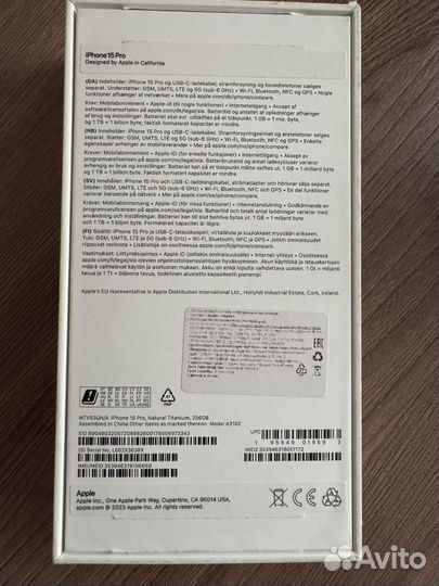 iPhone 15 Pro, 256 ГБ