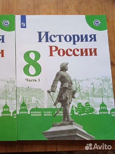 Учебники, учебные пособия