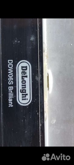 Посудомоечная машина 45 см Delonghi