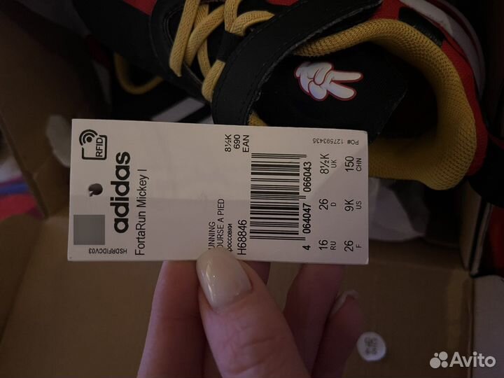 Кроссовки adidas disney