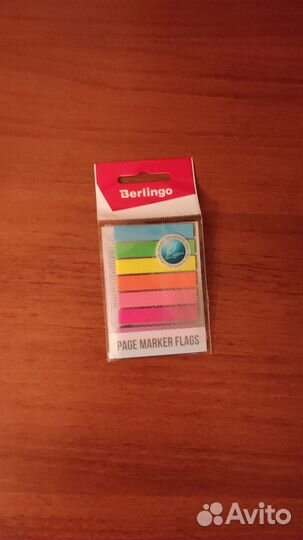 Липкие закладки