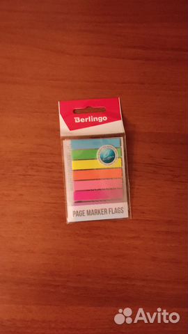 Липкие закладки