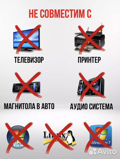 Bluetooth адаптер для пк 5.0 Новый