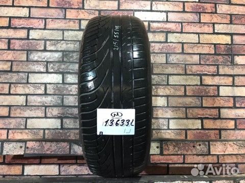 Michelin Pilot Primacy 215/55 R16