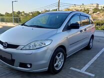 Mazda 5 1.8 MT, 2006, 280 000 км, с пробегом, цена 790 000 руб.