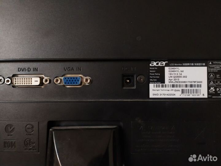 Монитор Acer 24 дюйма e-IPS
