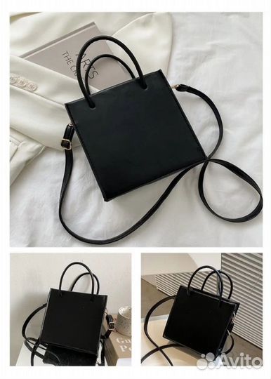 Сумка женская