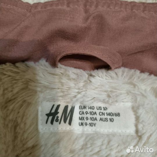 Парка для девочки 140