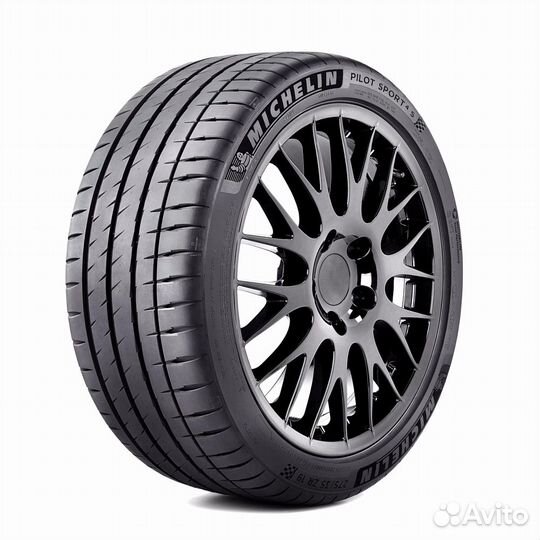 Michelin Pilot Sport 4 S 235/45 R20 Y