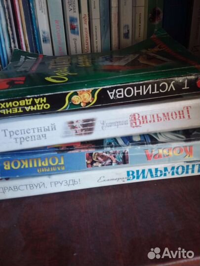 Много литературы и учебников