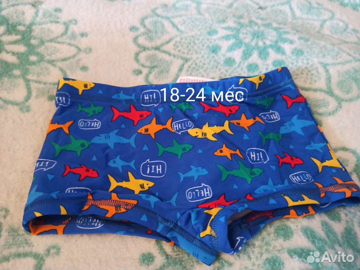 Плавки и купальные костюмы