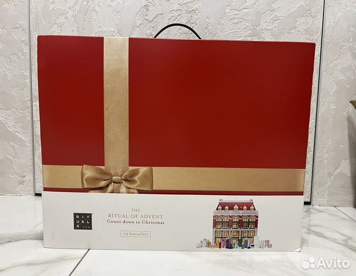 Rituals The Ritual of Advent 2023 Advent Calendar