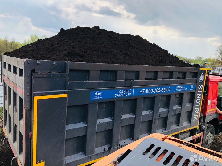 Торф удобрение