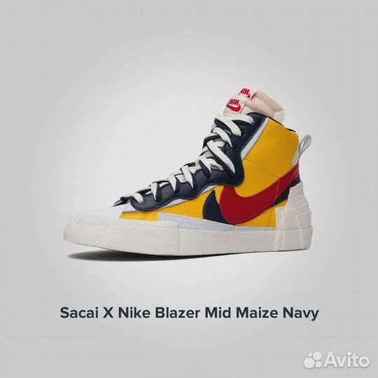 Nike Sacai X Blazer Mid Maize Navy