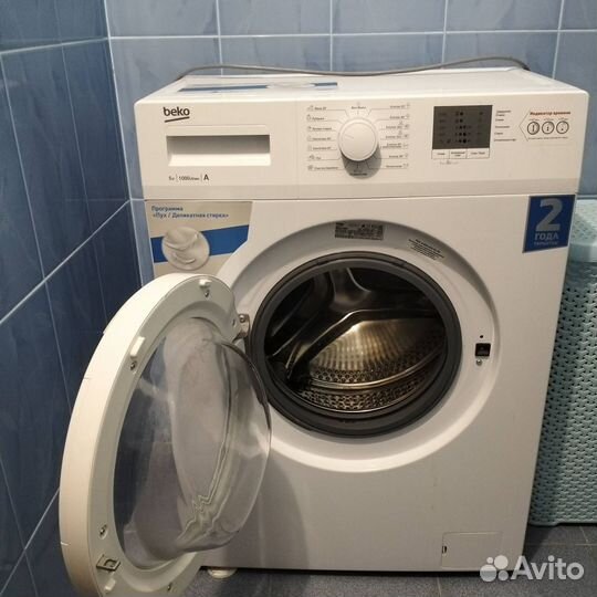 Стиральная машина beko WRS 5511 BWW