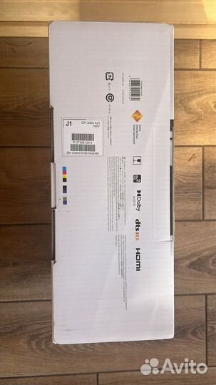 Sony Playstation PS5 Slim disc, 1 тб, CFI-2000A