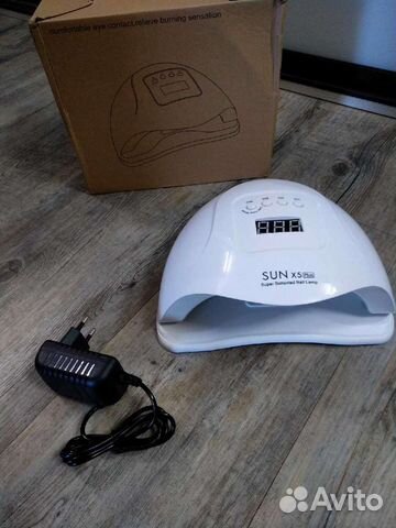 Лампа для ногтей SUN X5 plus 72W