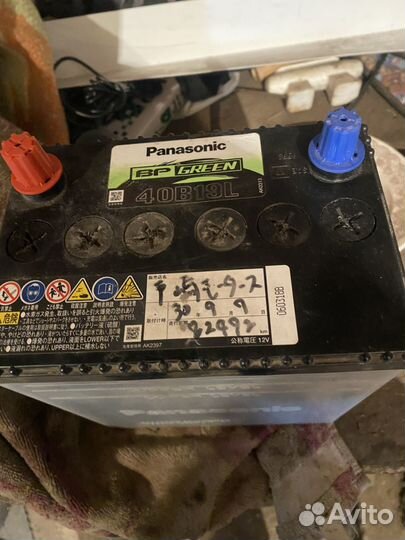 Аккумулятор panasonic