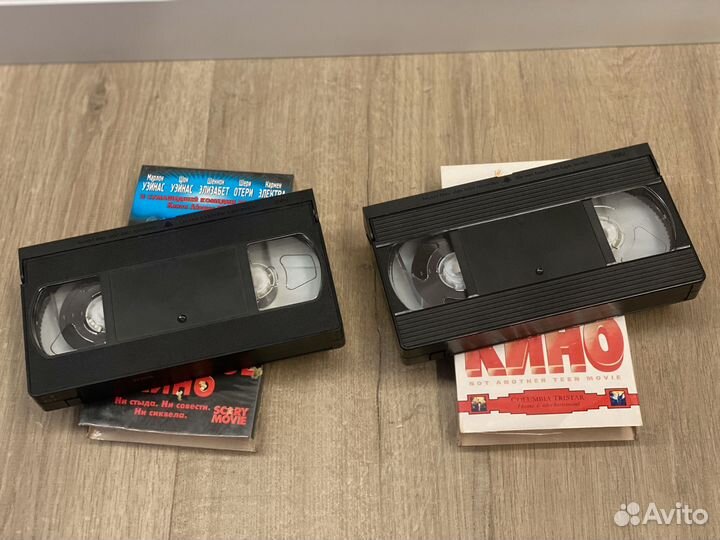 Видеокассеты vhs