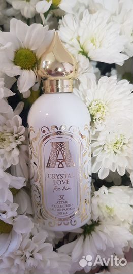 Attar collection azora