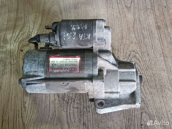 Стартер kia carnival 2 2.5 111916