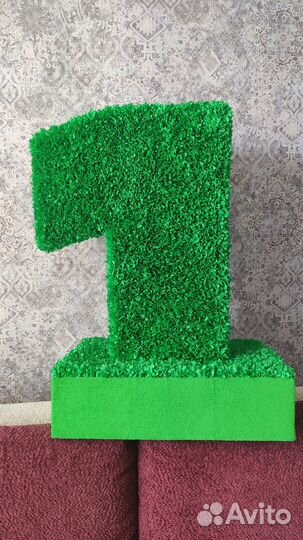 Объемная цифра 1 на годик