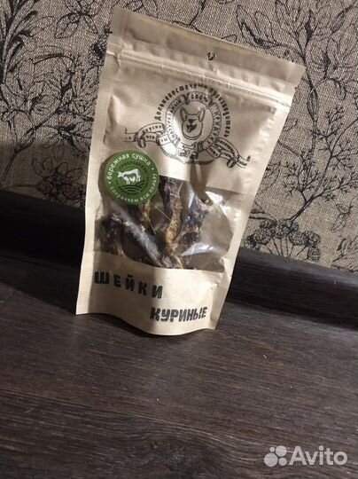 Лакомства для собак