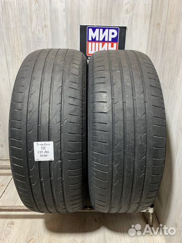 Bridgestone Dueler H/P 255/60 R18