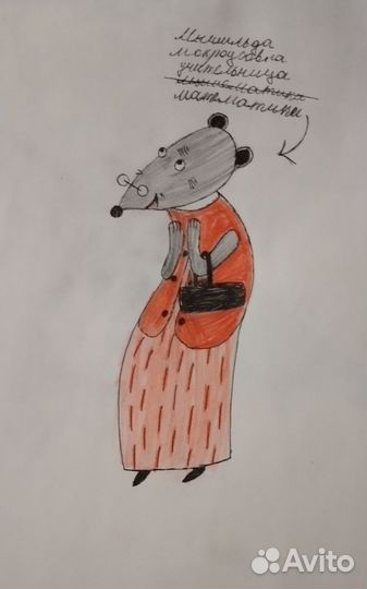 Люблю рисовать.Рисую арты и обычные рисунки