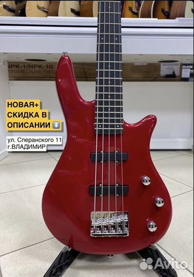 Бас гитара 5 струн