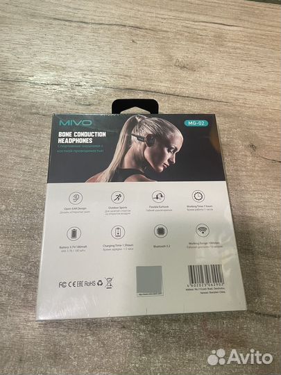 Беспроводные наушники Mivo mg-02