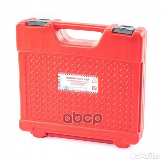 Набор ключей комбинированных 12пр. трещоточные