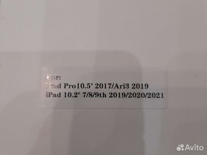 Чехол с клавиатурой iPad