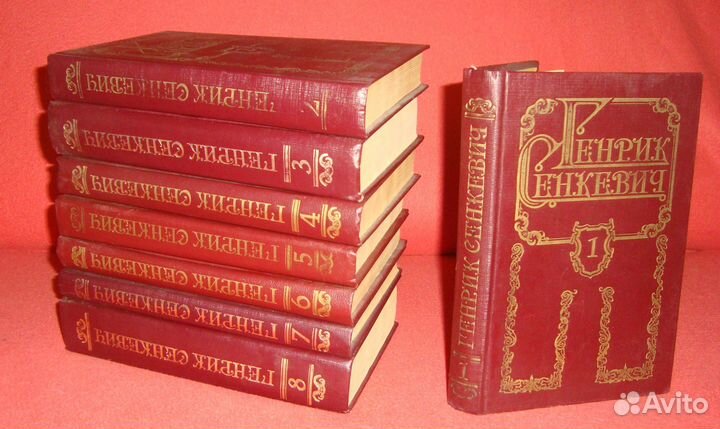 Жюль Верн. Конан Дойл. Чейз. Детективы