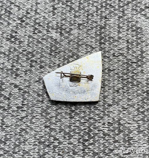 Значок времен СССР - Лапландский Заповедник - Олен