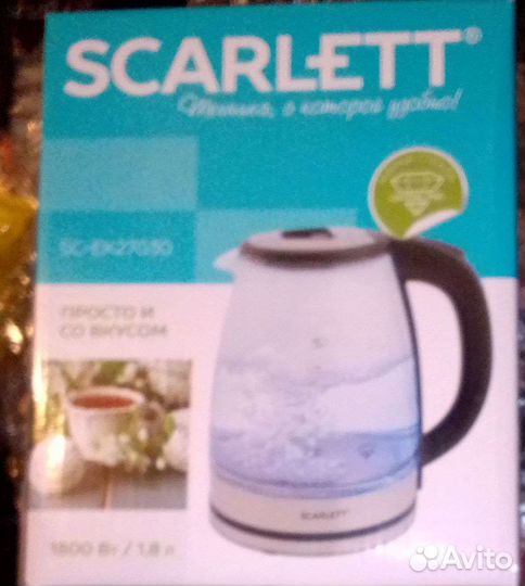 Новый чайник с подсветкой Scarlett