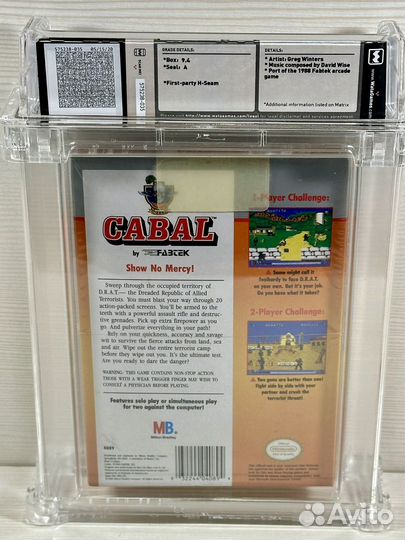 Cabal NES sealed