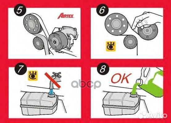 Помпа водяная audi A3 / seat altea 1.4 TFSi 181