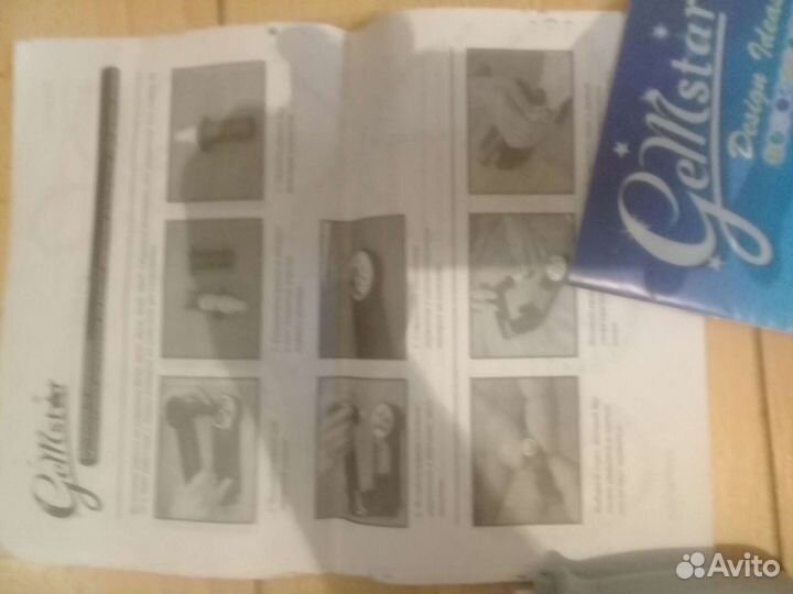 Машинка для установки клепок и страз