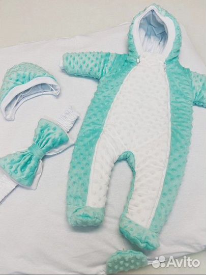 Комплект на выписку